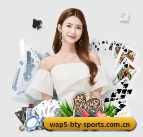 b体育电脑版 APP